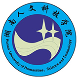 湖南人文科技學院