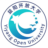 益陽教育學院